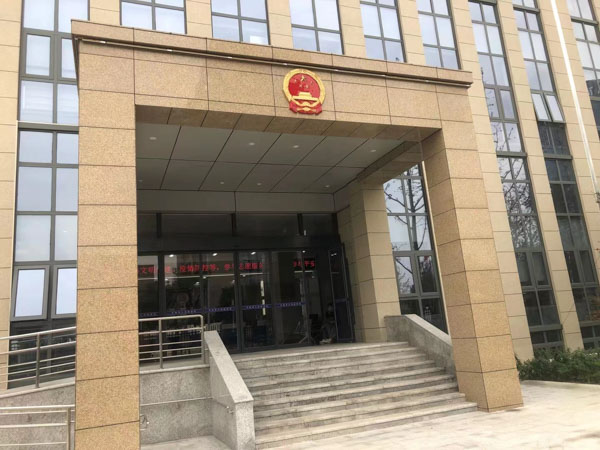 戰(zhàn)時拒不救治傷痛軍人罪怎么構(gòu)成的？來聽聽浦東刑事律師的解答